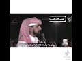 بخيت السناني وسعيد بن رحمه لاهنت يا المري الي تتبع الجره بخيت السناني وسعيد بن رحمه لاهنت يا المري الي تتبع الجره