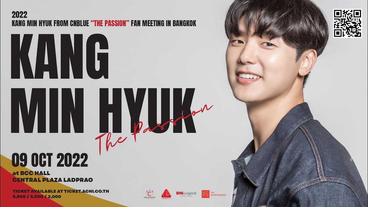 kang min hyuk smile 2022