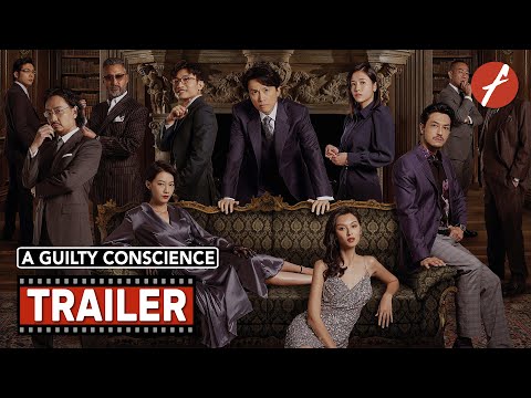 A Guilty Conscience (2023) 毒舌大狀 - Movie Trailer - Far East Films