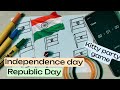 Republic Day theme kitty party game/26 January/1minute Kitty party game/new kitty party game/latest