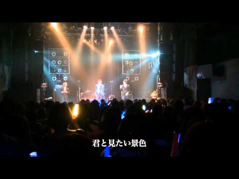 【LIVE】　最強パートナー / コタクラ