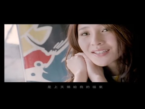 梁文音 Wen Yin Liang – 情人知己 (Official Music Video)