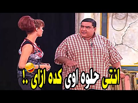 علاء ولى الدين واجمد خروج عن النص على المسرح هيستيرية ضحك مع اقوي ربع ساعه
