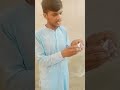 black hole ka wazan Kitne hota hai | black hole ka weight kitna hota hai | black hole Kaisa banta ha