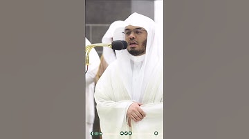 يخافون ربهم من فوقهم ويفعلون ما يؤمرون ~الشيخ ياسر الدوسري تراويح رمضان 1444هـ -التلاوة كاملة بالوصف