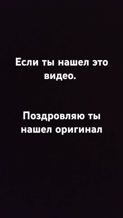 Ураа!!) - YouTube