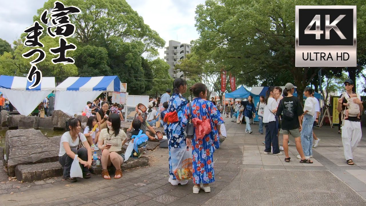 富士まつり2025 Walking through the Fuji Festival