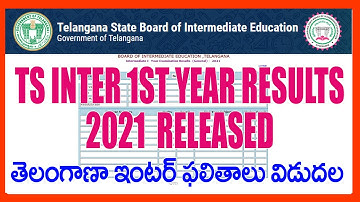 HOW TO CHECK TS INTER 1ST YEAR RESULTS 2021- How To See Inter 1st Year Results 2021 Telangana
