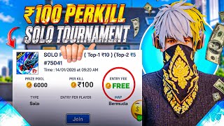 1 Kill 100₹ 🔥Playing Free Fire Solo Tournament ☠️| Solo Tournament Gameplay 🔥| JODESTGAMERZ 