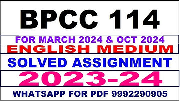 bpcc 114 solved assignment 2023-24 | bpcc 114 solved assignment in english 2024 | bpcc 114 2024
