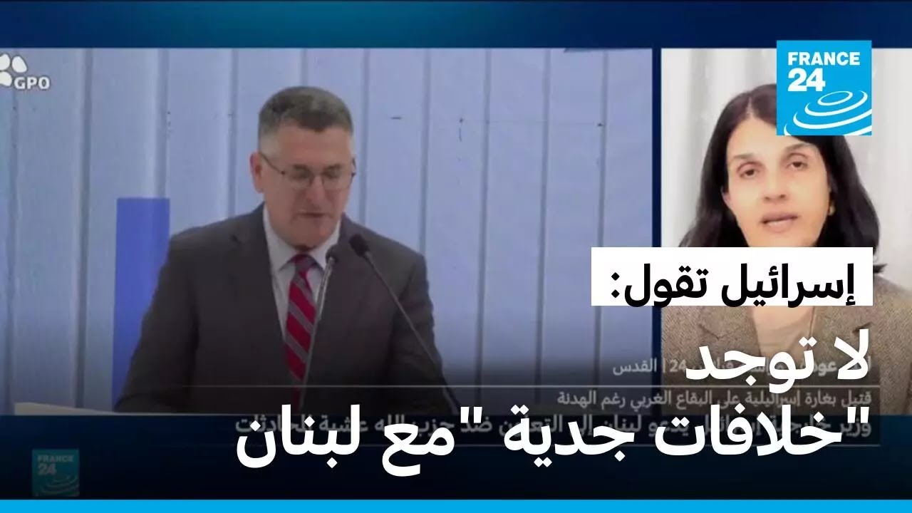 ������� ���� ����� ��� -�������- ���� ������� ��� ����
 - نشر قبل 6 دقيقة