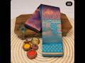 #saree #collection #price 758 only free shipping