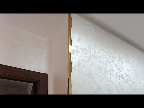 أسهل طريقة لتركيب كورنير أو باكيط أو زوايا الحائط