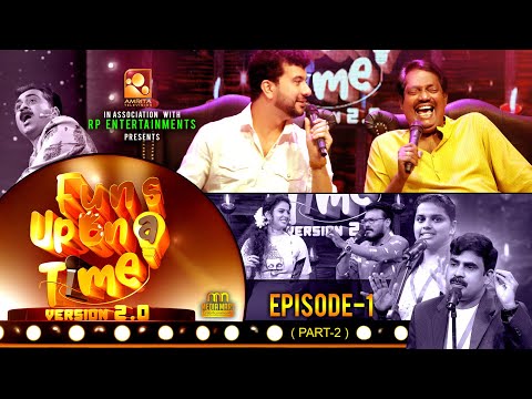 30 കൊല്ലം മുൻപ് അനൗൺസ്മെന്റായി നടന്നയാളാണ് ഈ ദേശീയ അവാർഡ് ജേതാവ് | Funs Upon A Time 2.0 - EP01 -Pt01