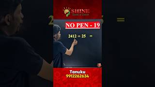 Solve Without pen…most useful tricks for competitive exams by N.V.N sir @shineadda365