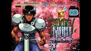 1995 [60fps] Galaxy Fight (Euro) 971800pts Alvan ALL screenshot 3