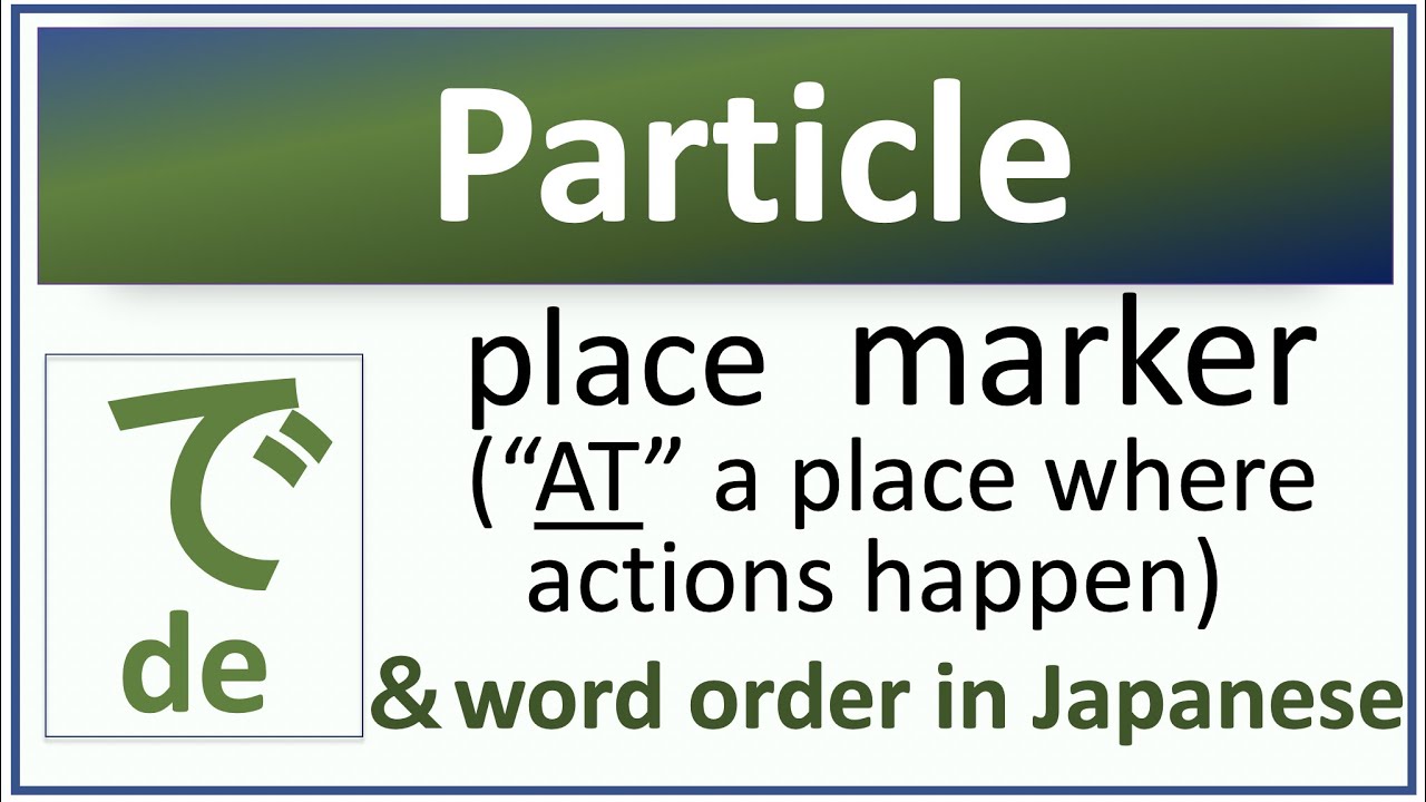 Genki L3 #5 Particleで (