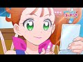 トロピカル～ジュ！プリキュア 2月28日スタート！③ (@PrettyTrad)