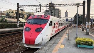 136次普悠瑪自強號楠梓站通過(TED2008)(已毀損)(iPhone X 1080p 30fps試錄)