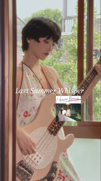 Citypop Bass💿Last Summer Whisper —杏里Anri #bass #vintagestyle #80s #citypopjapan