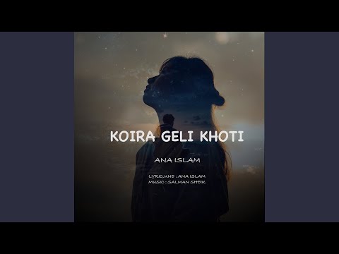 Koira Geli Khoti