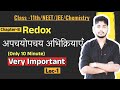 [ Redox Reaction important Topics class1]#chemistry#tranding#upboard#By Ashutoshsir#chitranshstudy