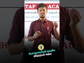 Mr.S.K.GANAPATHI | TAF