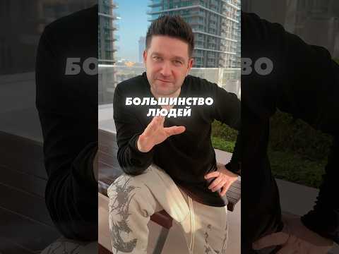 Как превратить расходы на отели в доход.