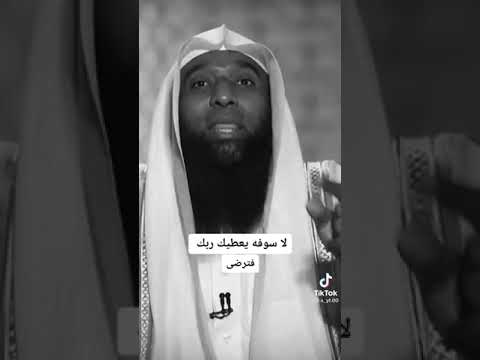 خير شفيع الأمه