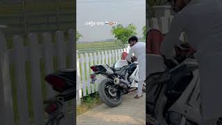 একটুর জন্য 💀💥#bikelover #history #vairalvideo #foryou
