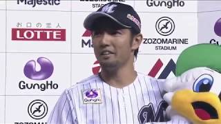 2017年5月19日 千葉ロッテ・根元選手ヒーローインタビュー