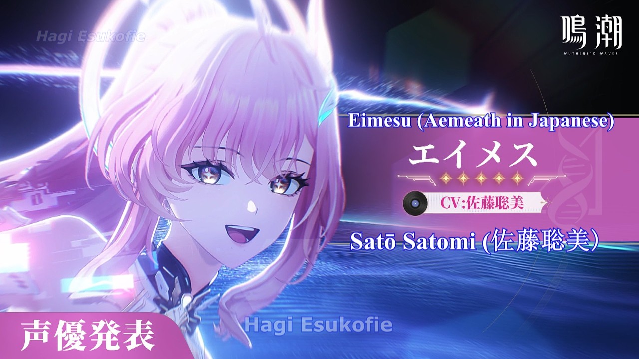 Câu chuyện roll Amy/Aemeath trong Wuthering Waves...