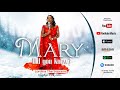 Lordina the soprano  mary did you know  ft joel bryan aidoo official