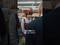【カスハラ】ハッピーおじさん #shorts