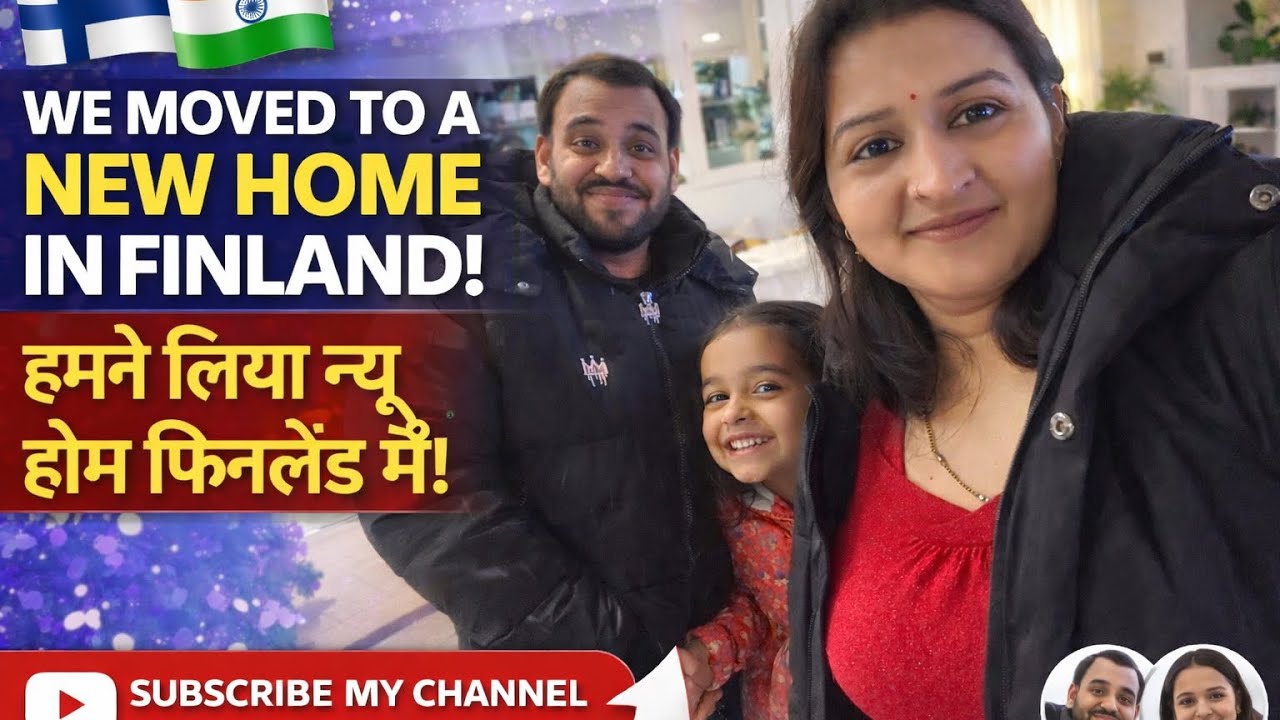 We Moved to Our New Home in Finland 🇫🇮 | हमने लिया नया घर फिनलैंड में 🏠#vlogs