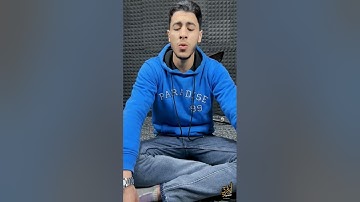 أنس عبد الستار  ما تيسر من سورة الانعام