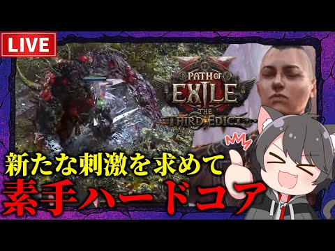 video thumb