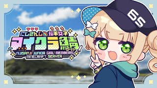 鏑木ろこ(かぶらきろこ)の配信のサムネイル画像