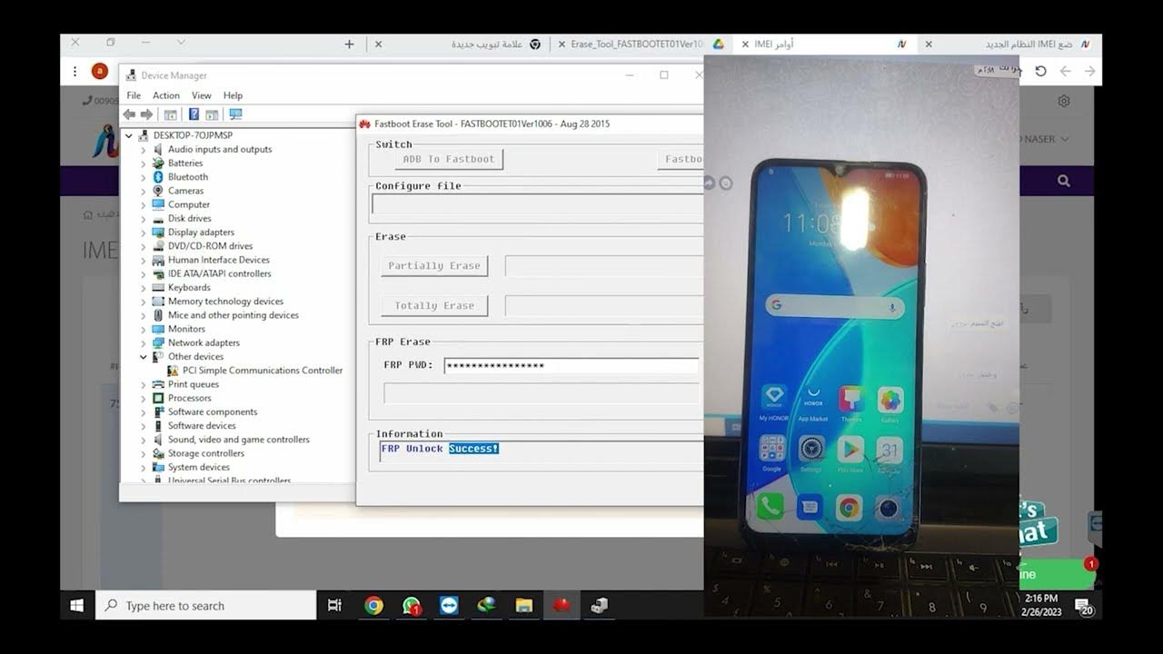 хонор 30 операционная система. как установить google сервисы на huawei. гугл сервисы на хуавей.