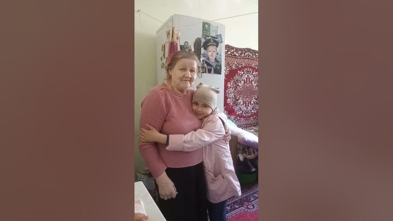 подписчики Это моя любимая бабушка Скажите Привет 😘🤗 - YouTube