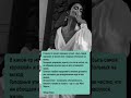 В какой-то момент женщина перестает быть сильной...
