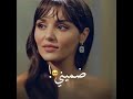 ضميني ♥️😍//أمجد جمعة 💞💞//حالات واتس اب 💙✨