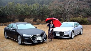 竹岡 圭の今日もクルマと・・・アウディA8 & A7スポーツバック【Audi A7 A8】