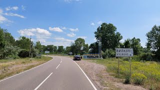 Дорога в Вилково с курорта Приморское