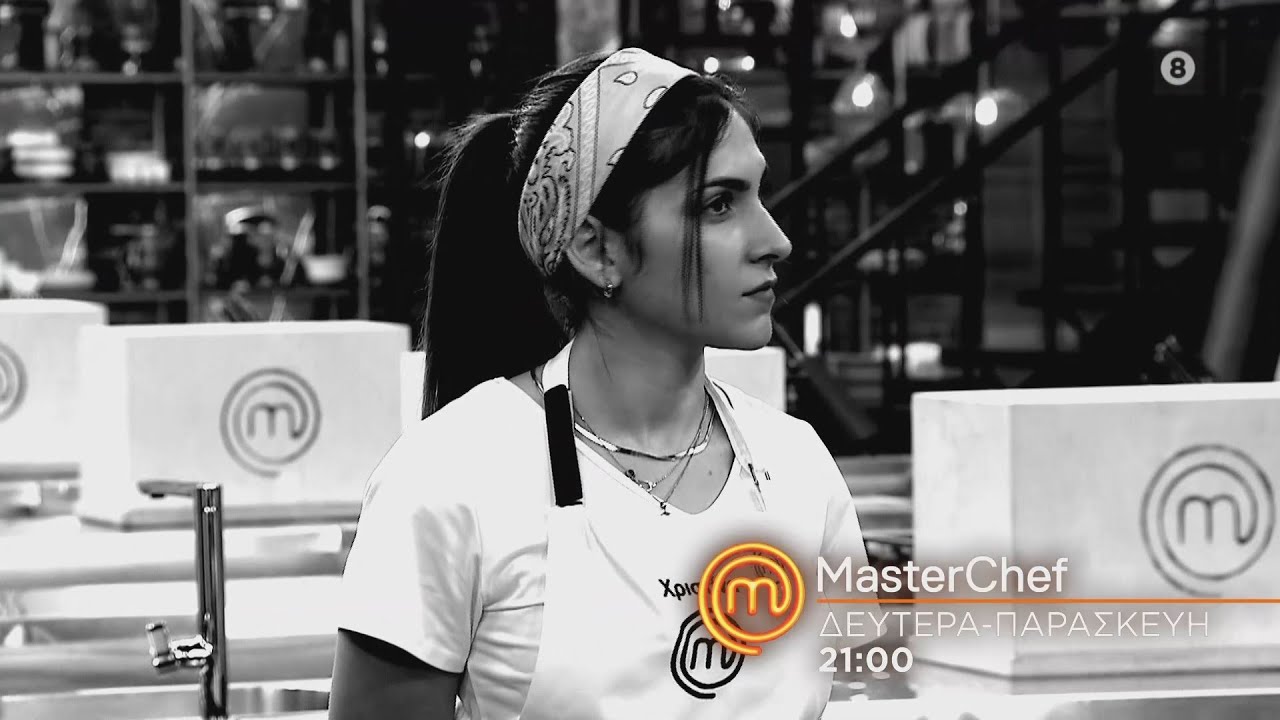 MasterChef 2024 trailer 15ου επεισοδίου Δευτέρα 12.2.2024 YouTube