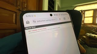 𝗦𝗲𝗿𝘃𝗲𝗿 𝗲𝗿𝗿𝗼𝗿 𝟰𝟬𝟯 𝗳𝗼𝗿𝗯𝗶𝗱𝗱𝗲𝗻 𝗮𝗰𝗰𝗲𝘀𝘀 𝘁𝗼 𝗱𝗲𝗻𝗶𝗲𝗱 𝘂𝗽𝗺𝘀𝗽 𝘄𝗲𝗯𝘀𝗶𝘁𝗲 𝗽𝗿𝗼𝗯𝗹𝗲𝗺 𝗳𝗶𝘅 | upmsp ki website kyon nahin