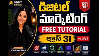 Free AI Digital Marketing Course in Telugu | Class 31 | Google Ads Course in Telugu | Introduction