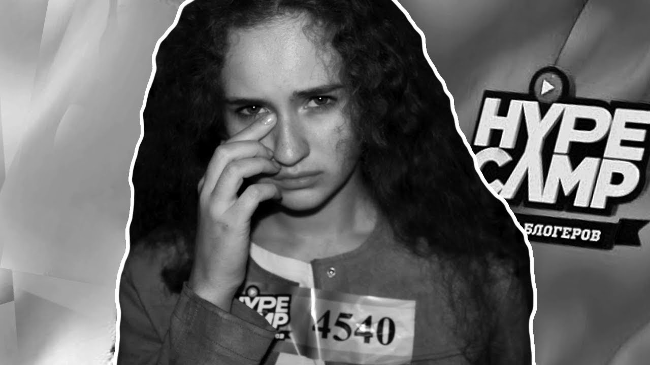 Люба киев последнее видео