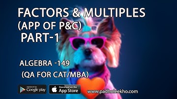 NAOPC | Algebra Tricks for CAT 2025 Arrangement Problem Solved Must-Know for CAT/MBA Prep