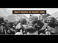 BALTI DANCE MUSIC 1994 BALTI DANCE MUSIC 1994